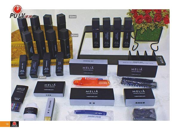 一次性用品_酒店及商業空間在線
