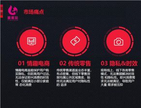 酒店無人售貨機 圖 用品售貨機 晉城市售貨機