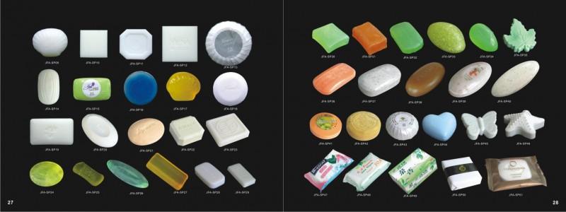  供應產品 03 酒店用品批發 巾,足貼;6.
