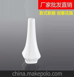 外貿生產廠家直銷酒店快餐店各種陶瓷餐具用品批發(fā)定做曲口插花瓶