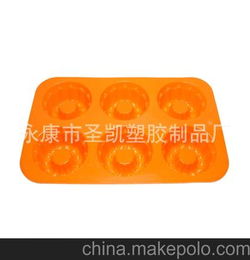 產家直銷 酒店廚房用品 6連南瓜硅膠蛋糕模具烘焙工具品質保證250