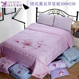 這么美床上用品產品 這么美床上用品產品圖片 這么美床上用品怎么樣 最新這么美床上用品產品展示