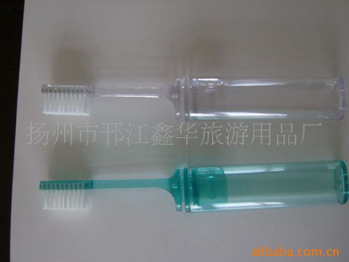揚(yáng)州市邗江鑫華旅游用品廠