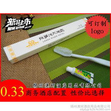 牙刷組圖片