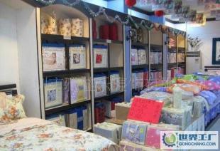 雅迪床上用品浴巾枕套等_家居家具_世界工廠網中國產品信息庫
