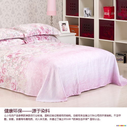 么小毛 床上用品 60貢緞 單人 床單 180 220cm 花絮馨語 5
