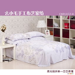 么小毛 床上用品 全棉 純植物系列 60柔光貢緞 雙人 床單 240 250cm 戀戀柔情 2