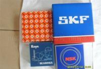 床上用品、包邊布帶[批發]_床上用品、包邊布帶價格_床上用品、包邊布帶廠家_世界工廠網產品信息庫