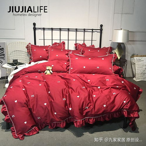 麻煩推薦一下洋氣點的結婚用的大紅色床上用品四件套