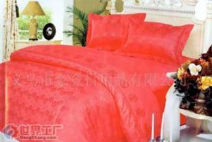 批發遠紅外保健床上用品加工_家居家具_世界工廠網中國產品信息庫