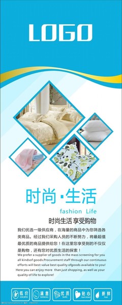 超市柱頭圖片素材
