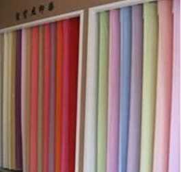 南通博杰 各類寬幅色布 床上用品 面料 133*72_紡織、皮革_世界工廠網中國產品信息庫