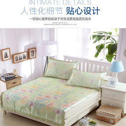 2016新款高檔涼席印花冰絲席三件套三明治折疊席廠家直銷少女情懷 朝輝床上用品