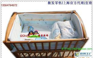 批發聰明谷床圍童裝 嬰幼兒床上用品 床圍七件套_家居家具_世界工廠網中國產品信息庫
