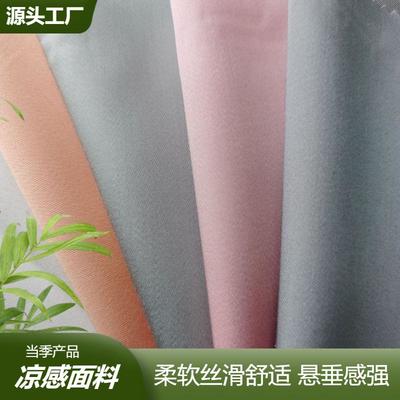 南通被子生產廠家,南通被子供應商的公司企業信息盡在網上輕紡城